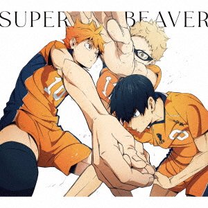 Cover for Super Beaver · Toppakou / Jiman Ni Naritai (SCD) [Japan Import edition] (2020)