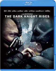 Cover for Christian Bale · The Dark Knight Rises &lt;limited&gt; (MBD) [Japan Import edition] (2015)