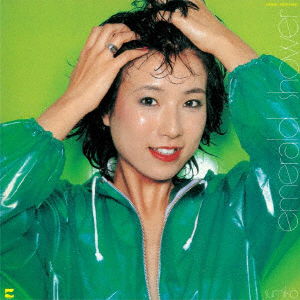 Cover for Sumiko Yamagata · Emerald Shower (CD) [Japan Import edition] (2018)