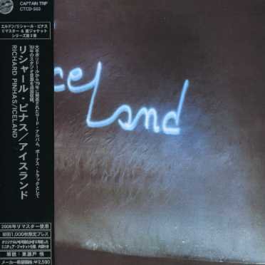 Cover for Pinhas,richard / Heldon · Iceland (CD) [Japan Import edition] (2006)
