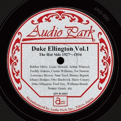 Cover for Duke Ellington · Duke Ellington Vol.1 the Hot Side 1927-1934 (CD) [Japan Import edition] (2013)