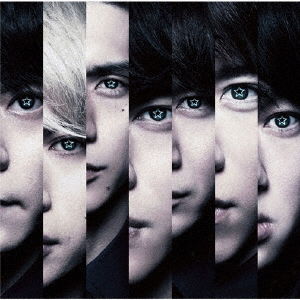 Cover for Kanjani 8 · Outou Seyo (CD) [Japan Import edition] (2017)