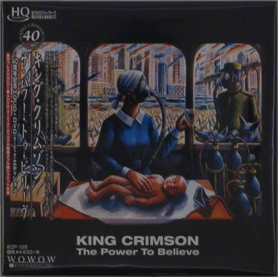 Cover for King Crimson · Power To Believe (DVD) [Japan Import edition] (2019)