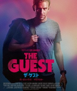 Cover for Dan Stevens · The Guest (MBD) [Japan Import edition] (2016)