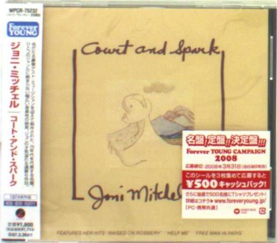 Court & Spark - Joni Mitchell - Musiikki - WEAJ - 4943674065639 - sunnuntai 13. tammikuuta 2008