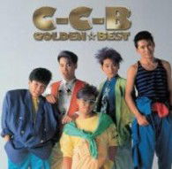 Cover for C-c-b · Golden Best (CD) (2021)