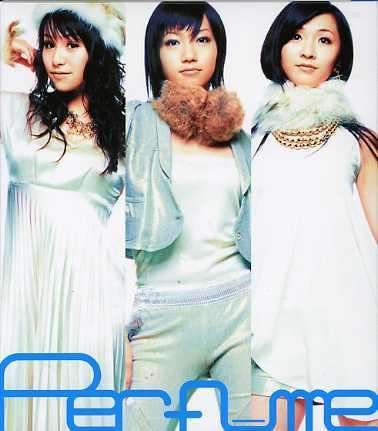 Cover for Perfume · Perfume-complete Best- (CD) [Japan Import edition] (2007)