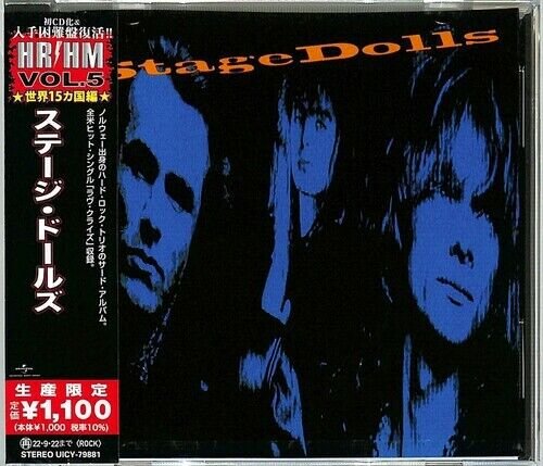 Cover for Stage Dolls (CD) [Japan Import edition] (2022)