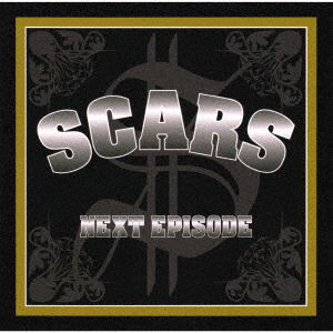 Cover for Scars · Next Episode &lt;limited&gt; (LP) [Japan Import edition] (2019)