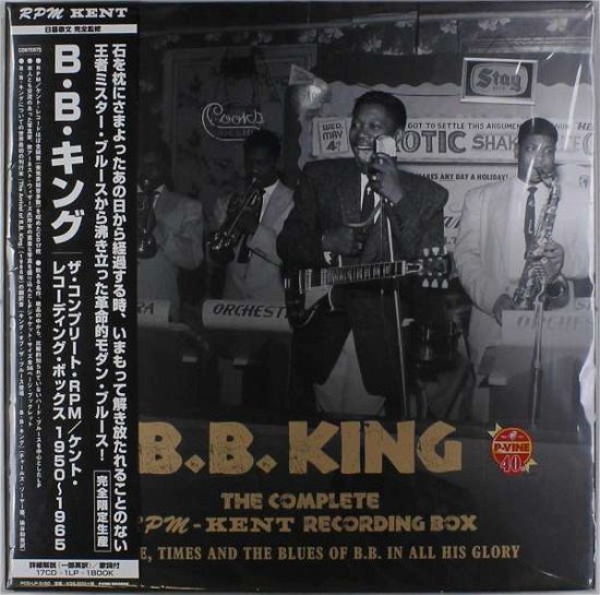 Cover for B.b.king · Complete Rpm / Kent Recordings 195    0-1965 &lt;limited&gt; (CD) [Japan Import edition] (2015)