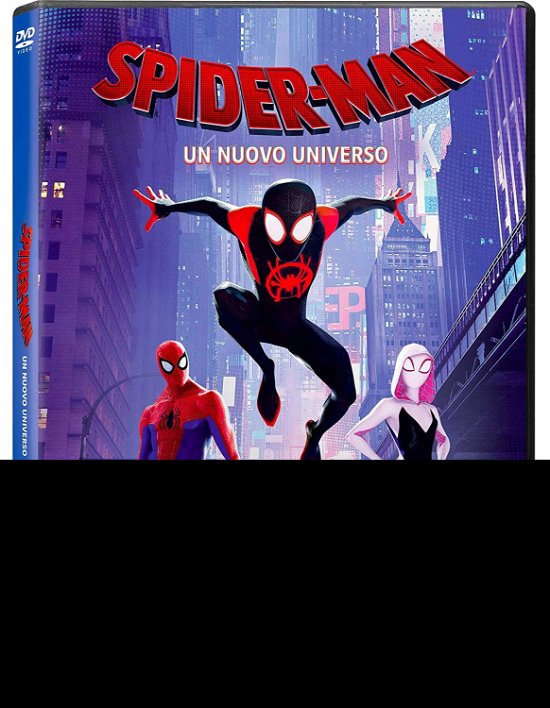 Cover for Spider-Man · Un Nuovo Universo (DVD) (2019)