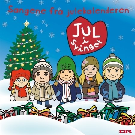 Jul I Svinget - Jul I Svinget - Musik - ArtPeople - 5707435601639 - 22. november 2007