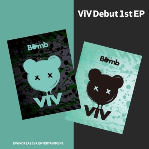 Cover for ViV · Bomb (CD/Merch) [Photobook edition] (2024)