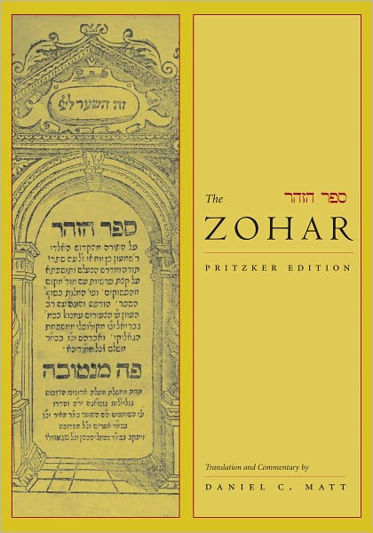 Cover for Daniel C Matt · The Zohar: Pritzker Edition, Volume Six - The Zohar: Pritzker Edition (Hardcover Book) [Pritzker edition] (2011)