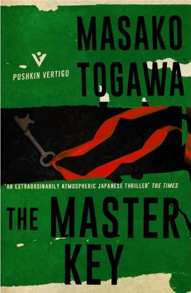 Cover for Masako Togawa · The Master Key (Paperback Book) (2017)