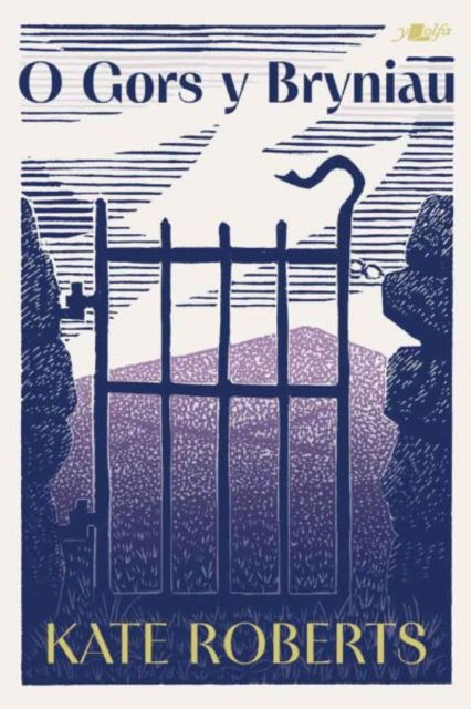 Cover for Kate Roberts · O Gors y Bryniau (Paperback Bog) (2025)