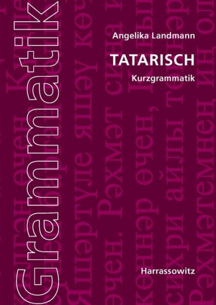 Cover for Angelika Landmann · Tatarische Kurzgrammatik (Paperback Book) [German edition] (2014)