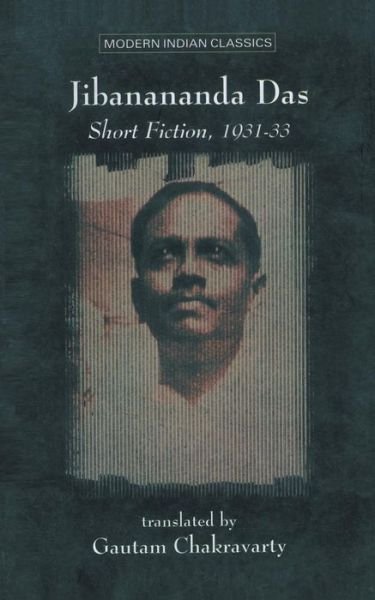 Cover for Jibabababda Das · Short Fiction (Modern Indian classics) (Hardcover bog) (1905)