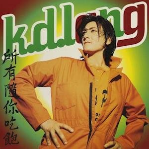 Cover for K.d. Lang · All You Can Eat (LP) [Remastered edition] (2022)