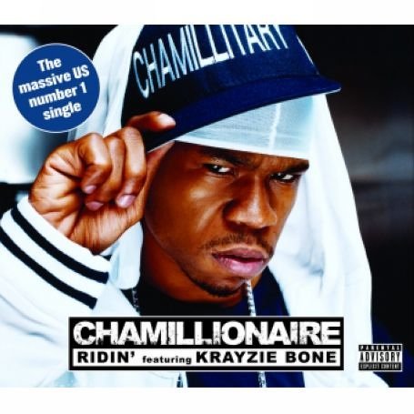 Cover for Chamillionaire · Ridin (LP) (2005)