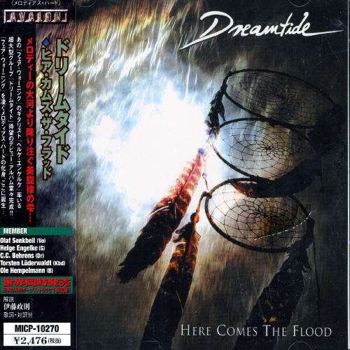 Here Comes Flood - Dreamtide - Musik - AVALON - 4527516002640 - 21. november 2001