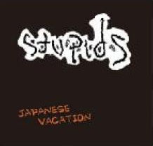 Cover for Stupids · Japanese Vacation (CD) [Japan Import edition] (2021)