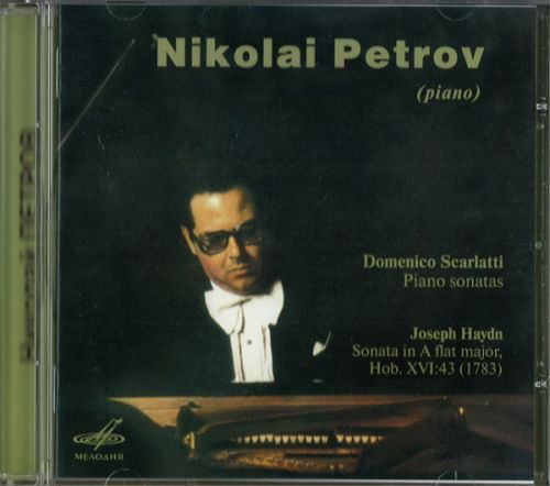 Cover for Nikolai Petrov · * Klaviersonaten / Sonate In A (CD) (2013)