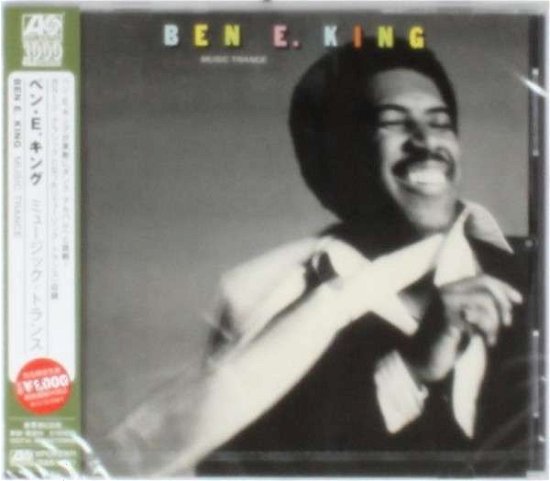 Cover for Ben E. King · Music Trance (CD) [Remastered edition] (2013)
