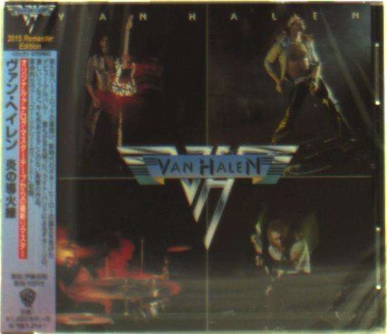 Van Halen - Van Halen - Música - RHINO - 4943674207640 - 1 de abril de 2015
