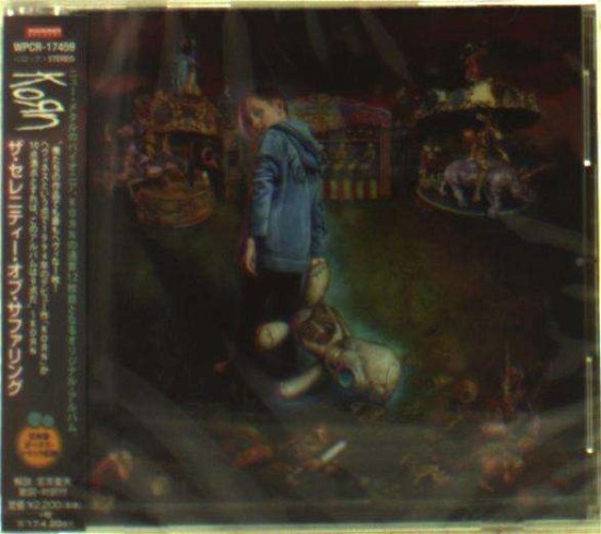 Cover for Korn · Serenity of Suffering (CD) [Japan Import edition] (2016)