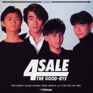 Cover for The Good-bye · Not 4 Sale (CD) [Japan Import edition] (2004)