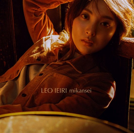 Cover for Ieiri Leo · Mikansei &lt;limited&gt; (CD) [Japan Import edition] (2020)