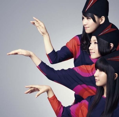Cover for Perfume · Nee (CD) [Japan Import edition] (2010)