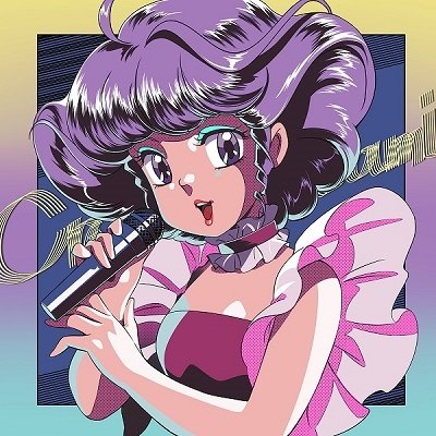 Cover for Creamy Mami · Creamy Mami: 80's J-pop Hits (CD) [Japan Import edition] (2023)
