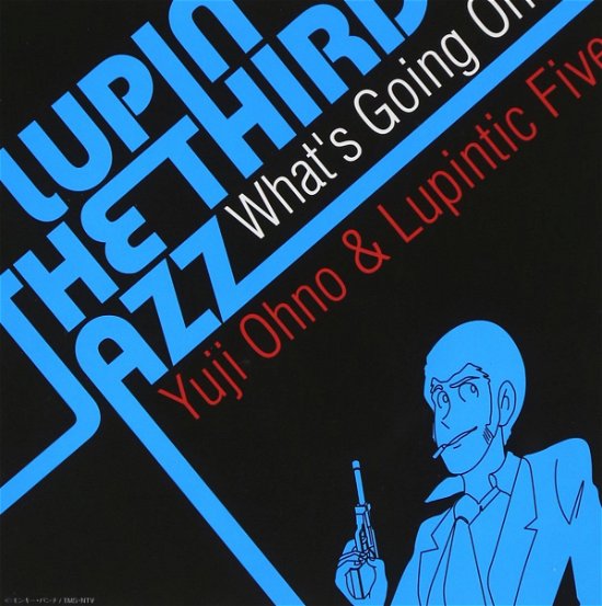 Cover for Yuji Ohno · Lupin the Third[jazz] -but Not Reall (CD) [Japan Import edition] (2007)