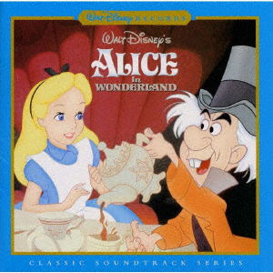 Cover for (Original Soundtrack) · Alice in Wonderland (Score) (CD) [Japan Import edition] (2018)