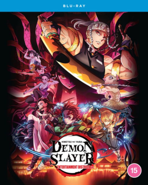 Cover for Demon Slayer: Kimetsu No Yaiba: Entertainment District Arc (Blu-ray) (2024)