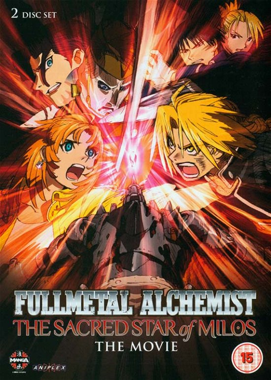 Cover for Fullmetal Alchemist Movie 2 · Fullmetal Alchemist - The Sacred Star Of Milos - The Movie (DVD) (2012)