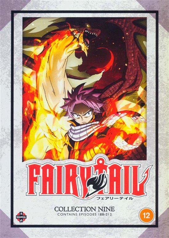 Cover for Fairy Tail - Collection 9 (Episodes 188-212) · Fairy Tail Collection 9 Episodes 188 to 212 (DVD) (2021)