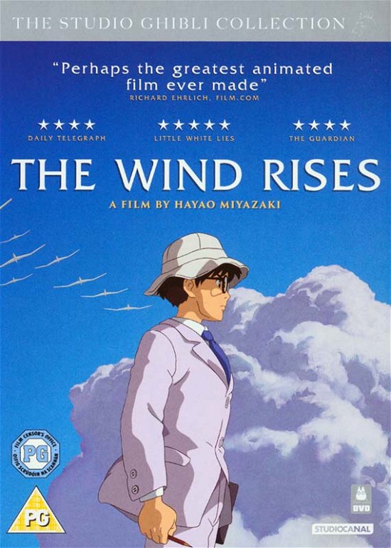 Cover for The Wind Rises (DVD) (2014)