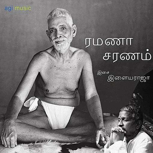 Cover for Ilaiyaraaja · Ramana Saranam (CD) (2012)