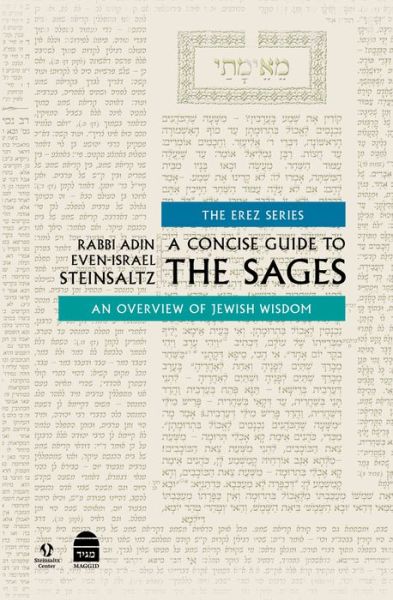 Cover for Adin Steinsaltz · A Concise Guide to the Sages (Hardcover Book) (2021)