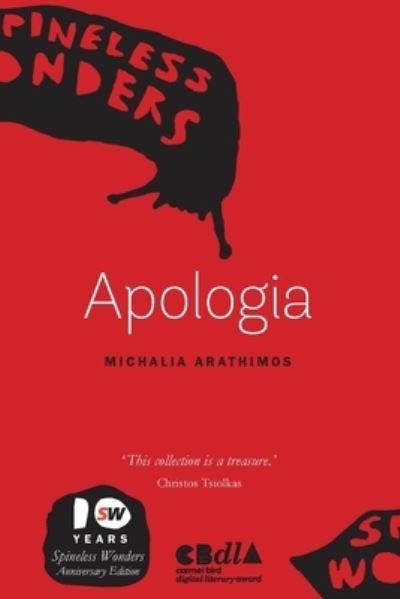 Cover for Michalia Arathimos · Apologia (Paperback Book) (2021)