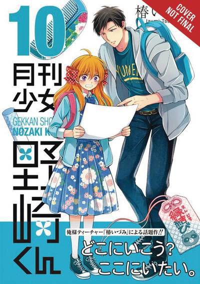 Cover for Izumi Tsubaki · Monthly Girls' Nozaki-kun, Vol. 10 (Taschenbuch) (2019)