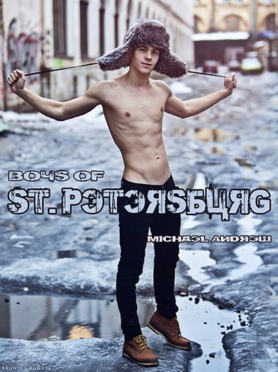 Cover for Michael Andrew · Boys of St. Petersburg (Hardcover Book) (2014)