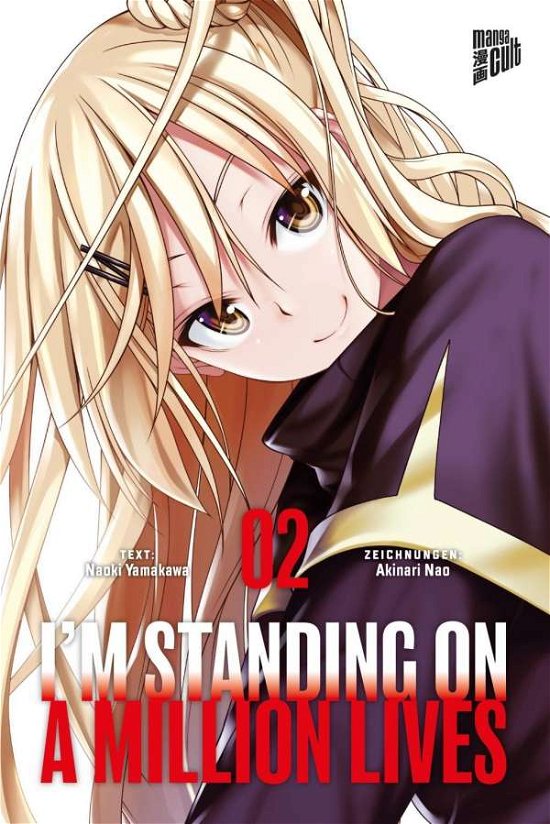 Cover for Yamakawa · I'm Standing on a Million Live (Bog)