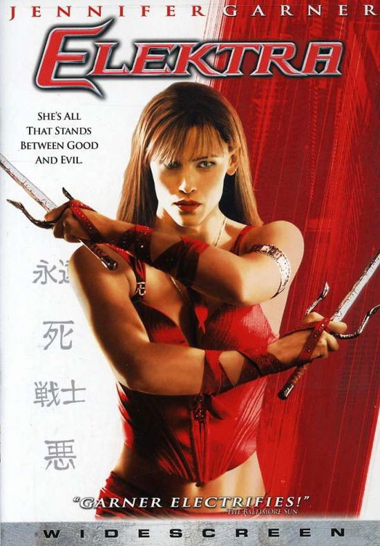 Cover for Elektra (DVD) (2005)