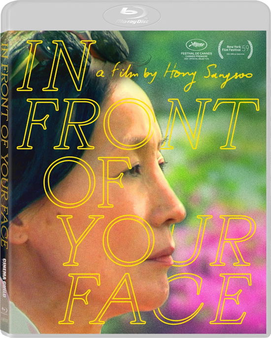 Cover for In Front of Your Face (Blu-ray) (2022)