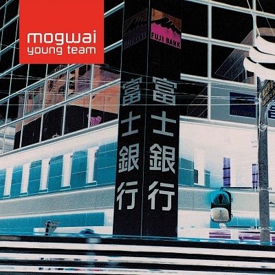 Cover for Mogwai · Young Team (CD) [Japan Import edition] (2023)