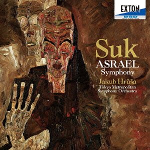 Cover for Jakub Hrusa · Suk: Symphony Asrael (CD) [Japan Import edition] (2015)